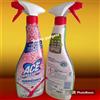 Fater Spa 2 Flaconi Ace Spray Sgrassatore Igienizzante Senza Candeggina Fresco Pulito 500m