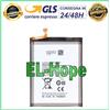 PER Samsung BATTERIA EB-BA217ABY PER SAMSUNG GALAXY A13 SM-A135 F 5000mAh PARI ORIGINALE
