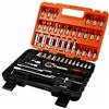 Acd Shop Set Chiavi a Bussola 53 Pezzi Con Cricchetto + Valigetta Omaggio Chrome Vanadium