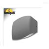 Fumagalli ABRAM 150 LED R7S 3,5W CCT 3WHITE FUAB1LXJ1K FUMAGALLI