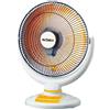 GLOBEX STUFA ALOGENA A PARABOLA AD ALTA RESA TERMICA OSCILLANTE 1000W CON TIMER