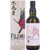 Fujimi The 7 Virtues Blended Japanese Whisky 40% Vol. 0,7l in Giftbox