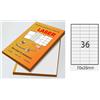 GIULIANI FORNITURE 100 FOGLI A4 CARTA ADESIVA 3600 ETICHETTE 70 x 25 mm INKJET LASER
