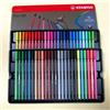 STABILO PEN 68 SCATOLA IN METALLO DA 50 PEZZI ASSORTITI PUNTA FIBRA 1 MM.