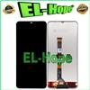 PER OPPO DISPLAY LCD PER OPPO REALME C53 RMX3760 RMX3762 TOUCH SCREEN VETRO SCHERMO NERO