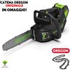 GREENWORKS MOTOSEGA ELETTROSEGA POTATURA A BATTERIA 40V GREENWORKS GD40TCS CORPO MACCHINA