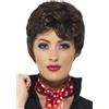 Smiffys Parrucca Grease Rizzo, Marrone, corta Halloween