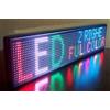 INSEGNA LUMINOSA A LED SCRITTA PERSONALIZZATA SCORREVOLE TABELLA 100 X 20 CM
