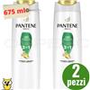 PANTENE PRO-V 3 IN 1 SHAMPOO LISCI EFFETTO SETA CAPELLI OPACHI E CRESPI 675ML X2