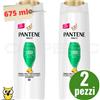 PANTENE PRO-V SHAMPOO LISCI EFFETTO SETA CAPELLI OPACHI E CRESPI 675ML X2