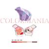 PUPA BE MY BEAR SMALL ORSETTO LILLA TROUSSE COFANETTO MAKE UP COLORE 003