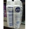 Beiersdorf 24 pz Nivea Deo Spray Pure Invisible Deodorante Protezione Invisibile 150ml