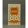 Rochas MADAME ROCHAS vintage Bath Salts Refill / Sels de Bain Recharge / Sali da Bagno