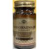 SOLGAR MAXI COENZIMA Q10 30 PERLE SOFTGELS