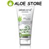 ZUCCARI ALOE VERA x2 -- 1x CREMA GEL D'ALOE 150ml - con SIERO DI LUMACA