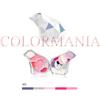 PUPA BE MY BEAR SMALL ORSETTO BIANCO TROUSSE COFANETTO MAKE UP COLORE 011