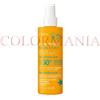 PUPA LATTE SOLARE BABIES & KIDS SPRAY SPF50 + LATTE SOLARE DELICATO BAMBINI