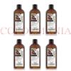KALODERMA 6 PEZZI DI OLIO CORPO IDRATANTE NUTRIENTE ADDOLCENTE MANDORLE 200 ML
