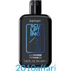 Kemon Sculpting Gel Tenuta Forte 250 ml