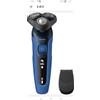 Philips Shaver series 5000 Rasoio Elettrico- Electric Blue. Nuovo.