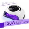 Sun Lampada Nails Led UV 120W Gel Unghie Mani Semipermanente Fornetto Per Estetica