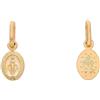 CIONDOLO ORO GIALLO O BIANCO O ROSA 18K, MINI MEDAGLIA MIRACOLOSA, VERGINE MARIA