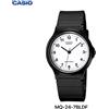 Casio MQ-24-7B Orologi, Uomo Resistente all'acqua