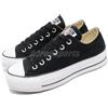 Converse Platform Chuck Taylor All Star Lift Hi Low Women Shoes Xmas Gift Pick 1