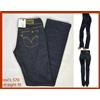 Levi's Jeans levis 570 donna pantaloni levi's elasticizzati vita bassa w25 w29 w30 w31