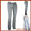 Levi's jeans levis da donna elasticizzati vita bassa levi's gamba dritta chiari w28 w29