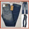 Levi's levis 570 jeans levi's da donna vita bassa strappati gamba larga bootcut w27 41