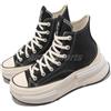 Converse Run Star Legacy CX High Men / Unisex Casual Lifestyle Shoes Pick 1
