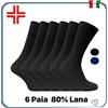 Edy Set 6 paia pack calze da uomo sanitarie corte in lana calzini corti termiche