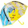 Pokemon Team Ombrello Trasparente Poe Bambini Ombrellino Parapioggia per Pioggia