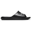 Nike Scarpe Nike Nike Victori One Codice CZ5478-001 - 9M