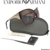 EMPORIO ARMANI occhiali da sole EA 9707/S 52OD8 RARE sunglasses M.in Italy CE