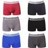 Stock 6 pezzi boxer uomo lotto intimo mutande elasticizzate TOOCOOL BE-1108