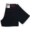 Lee L45271HH Jeans Brooklyn Uomo Col Denim Scuro tg varie | -27% OCCASIONE |