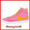 Nike Scarpe NIKE BLAZER MID VINTAGE (GS) Rosa Donna Ragazza Bambina da ginnastica 38