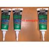 TEKNICA Grasso Marino Bianco con zinco e titanio nr. 2 tubetti da 75ml + 1 omaggio