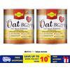 Biogrow 2 Lattine Biogrow Bg22 Avena Beta Glucano in Polvere 480G, Abbassa il Coleste...