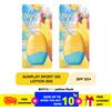 Mentolato 2 X SUNPLAY Sport Sunscreen Lotion SPF 120 PA++++ SPORT-STRENGTH 35g