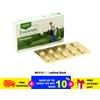 Appeton 1 x Appeton Essential Teengrow aumenta altezza e crescita adolescenti