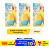 Mentolato 3 X SUNPLAY Sport Sunscreen Lotion SPF 120 PA++++ SPORT-STRENGTH 35g
