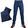 Paladino Jeans Uomo Imbottito In Pile Caldo Invernale Felpato Pantalone Termico 5 Tasche
