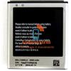 SAMSUNG BATTERIA per SAMSUNG GALAXY BEAM GT-i8550 i8552 2000MAH L1H9KLA PARI ORIGINALE