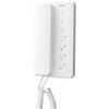 BPT Citofono 1 Posto Bpt Agata Con Cornetta Agt A Evo BPT 840CA-0050