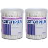 Cottonplus Cotton Plus BASTONCINI COTONATI 100 pz. - LINEA BEAUTY | Igienici e delicati (Confezione da 2)