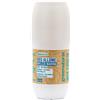 Green Project Italia Greenatural Roll On Brezza Marina 75 Ml