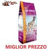 Professional food Cennamo pet Food Top Sprint 32-22 Power cavallo 15 kg cibo, crocchette per cani
